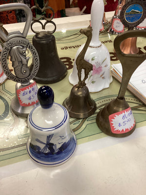 Vintage Collection of Bells Assorted