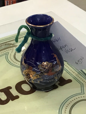 Vintage Japanese Vase