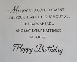 Birthday Greeting Card